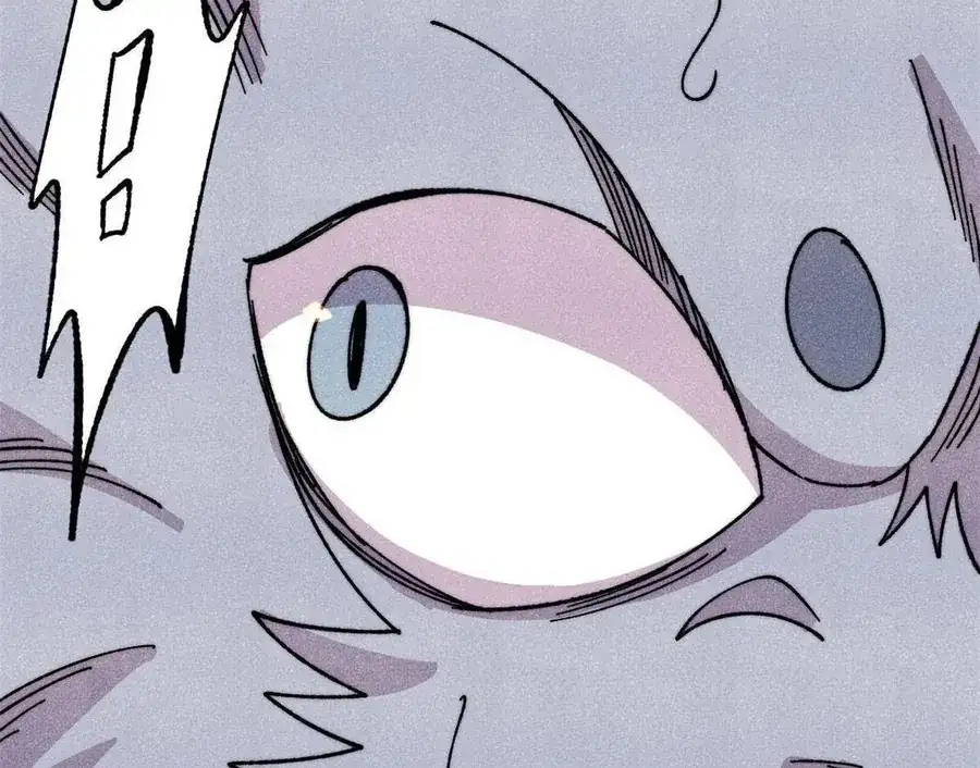 Chapter 532 - Image 47