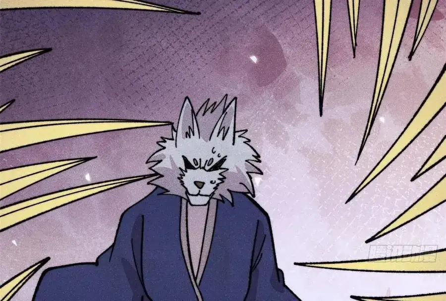 Chapter 532 - Image 10