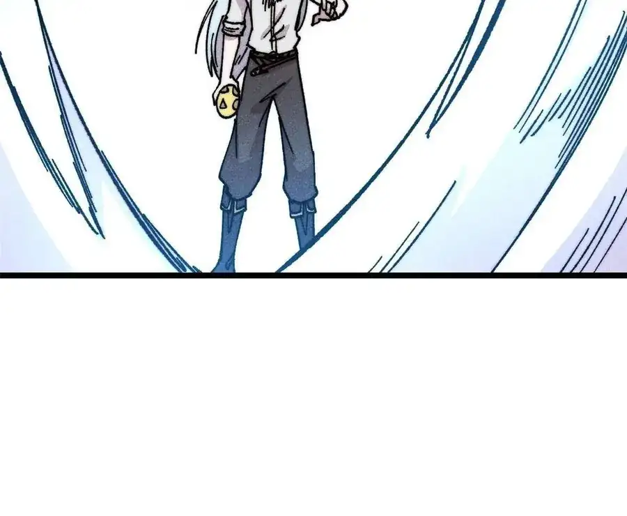 Chapter 533 - Image 75