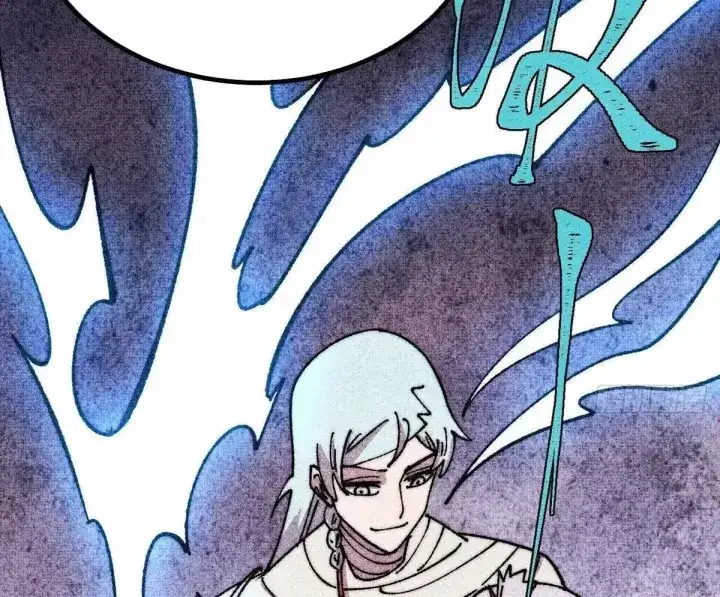 Chapter 536 - Image 99