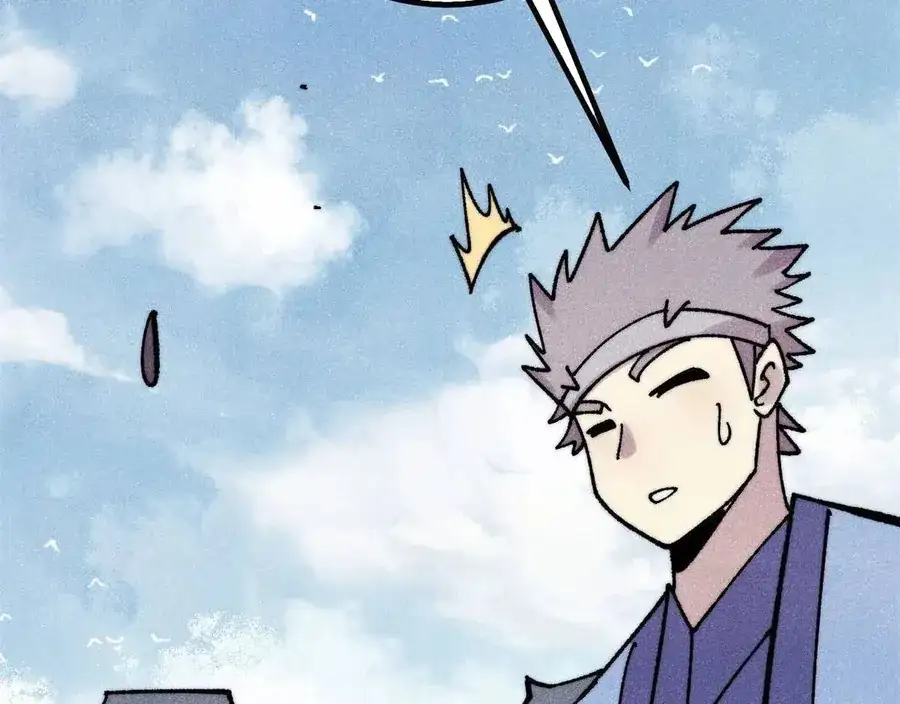 Chapter 537 - Image 71