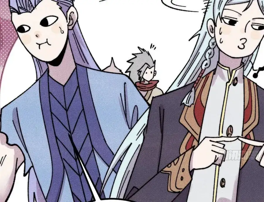 Chapter 537 - Image 89