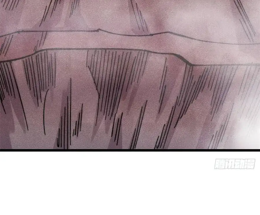Chapter 538 - Image 33