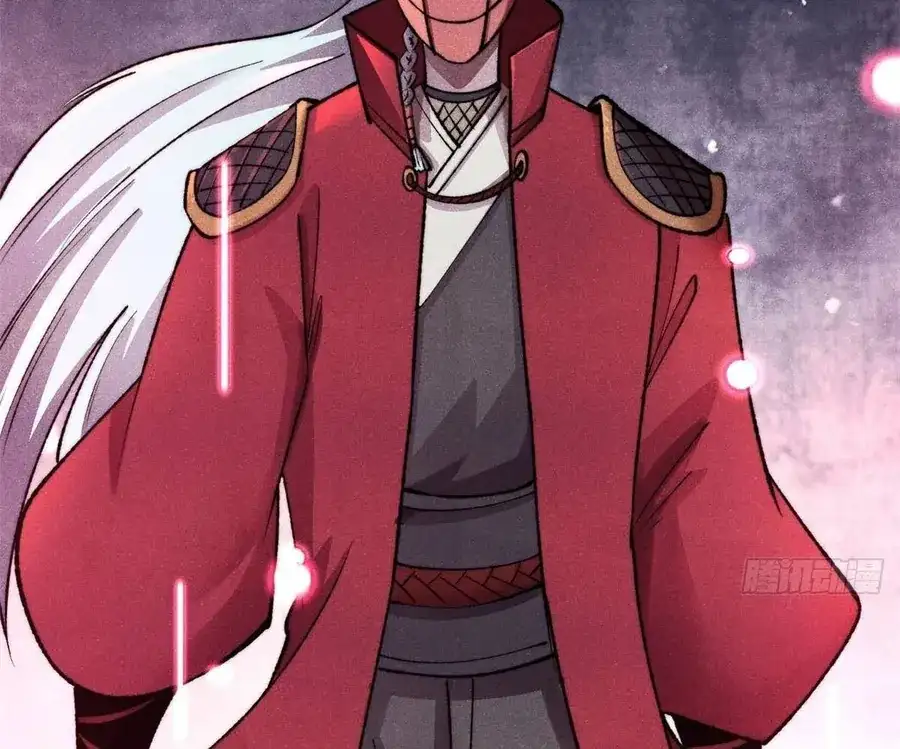 Chapter 538 - Image 68