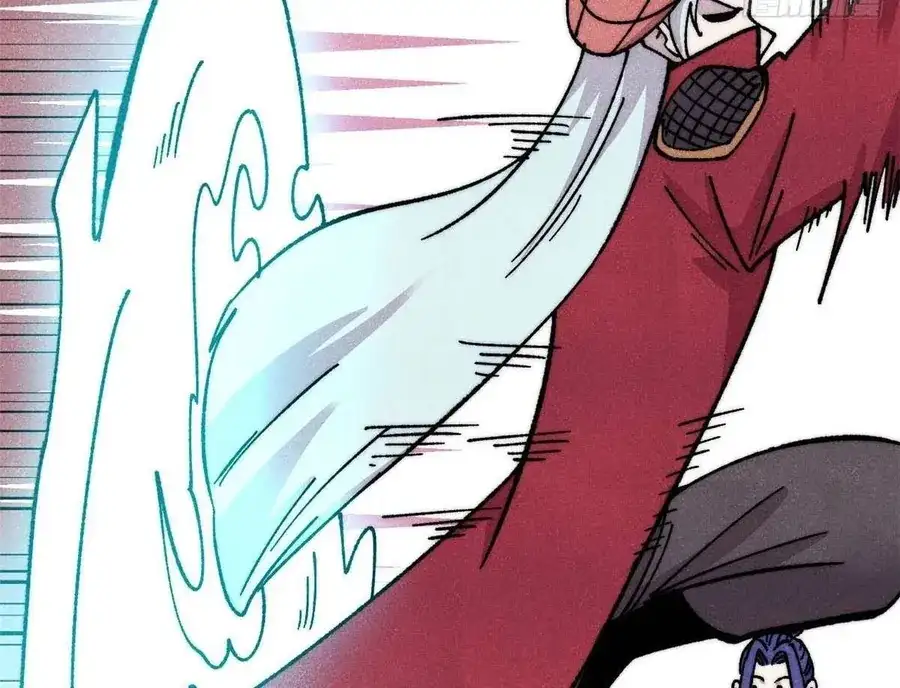 Chapter 538 - Image 83