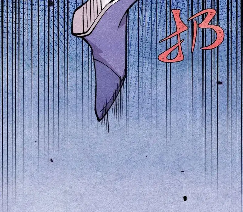 Chapter 540 - Image 80
