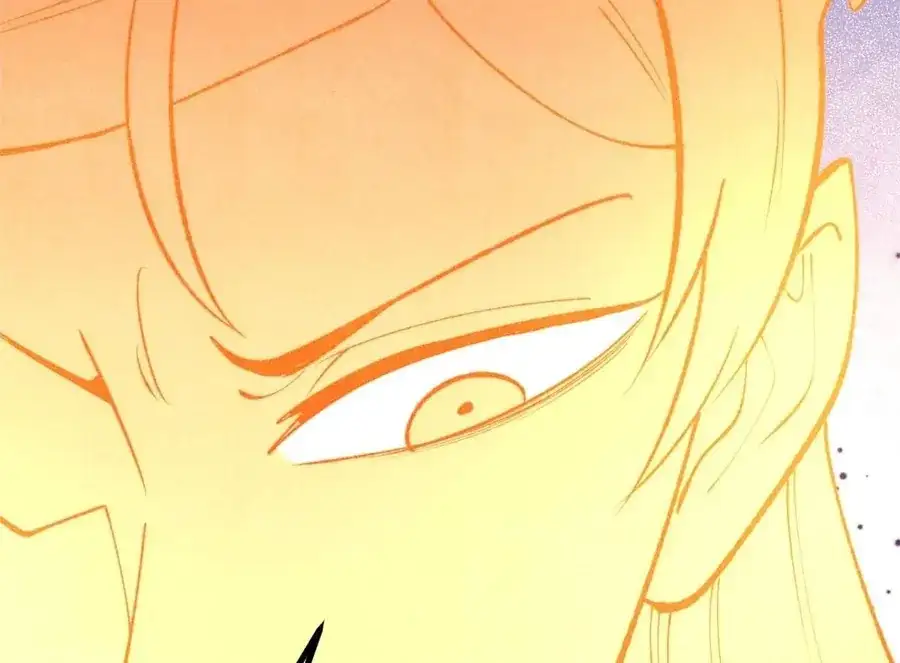 Chapter 541 - Image 72