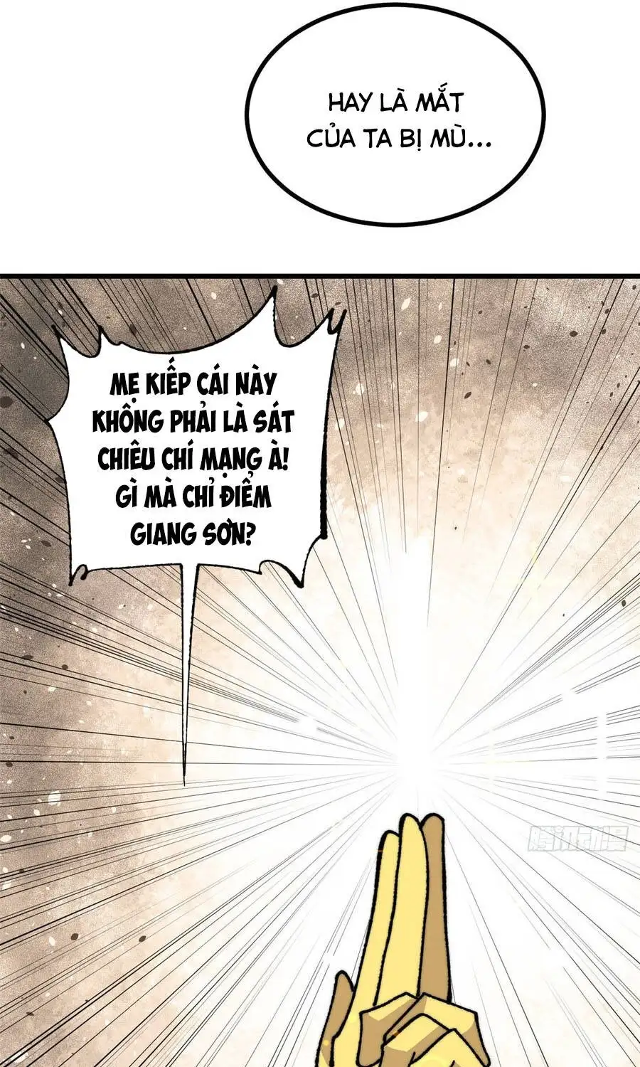 Chapter 543 - Image 21