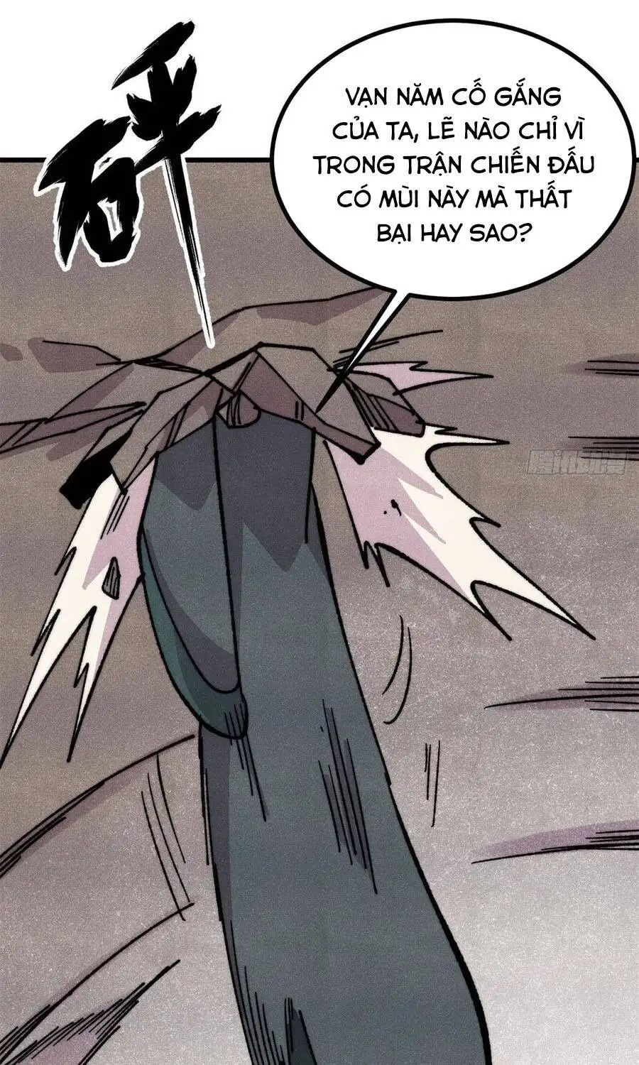 Chapter 545 - Image 5