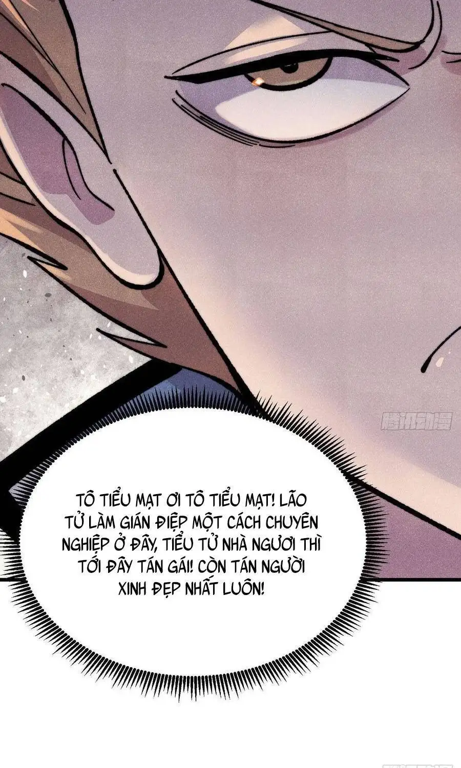 Chapter 547 - Image 33