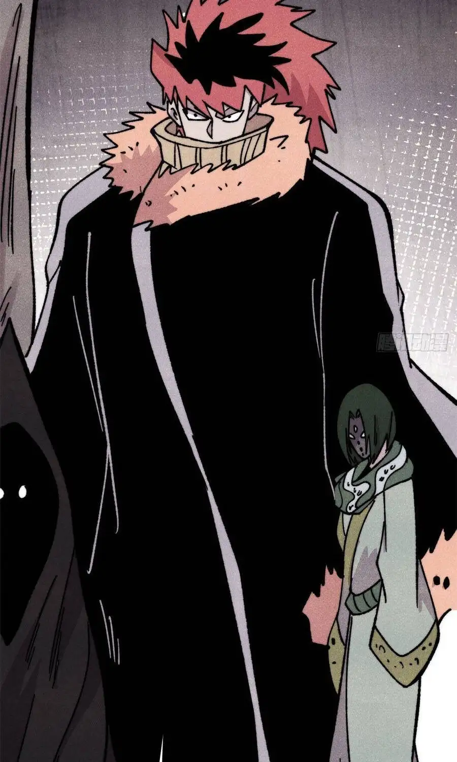 Chapter 548 - Image 14