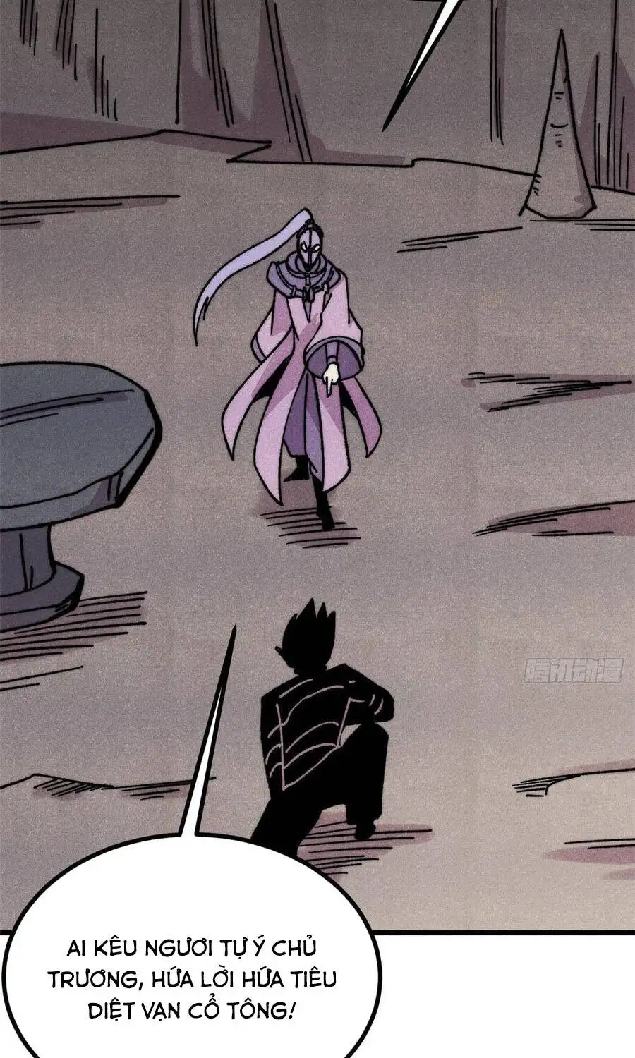 Chapter 548 - Image 4