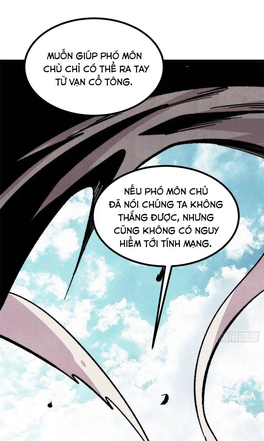 Chapter 548 - Image 34