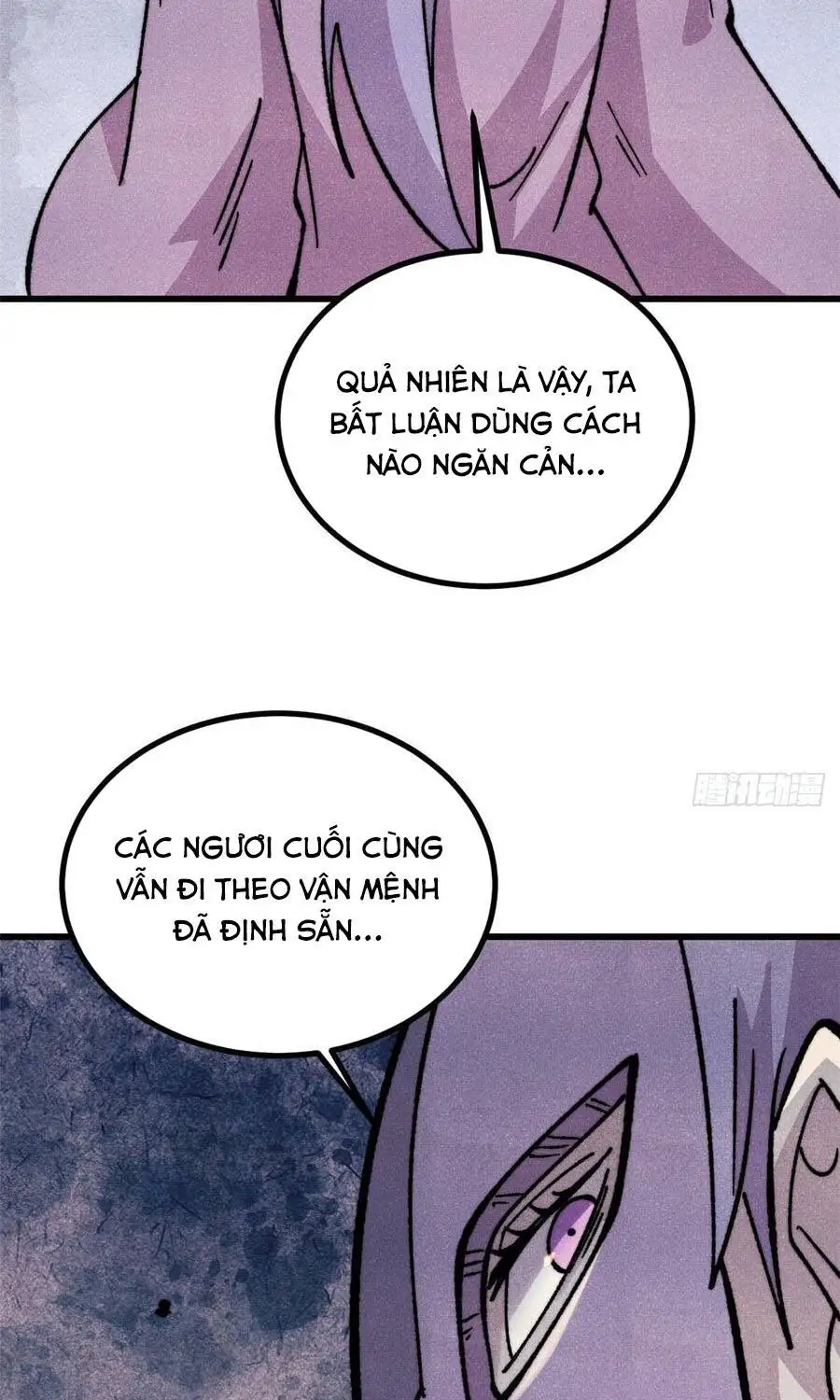 Chapter 548 - Image 39