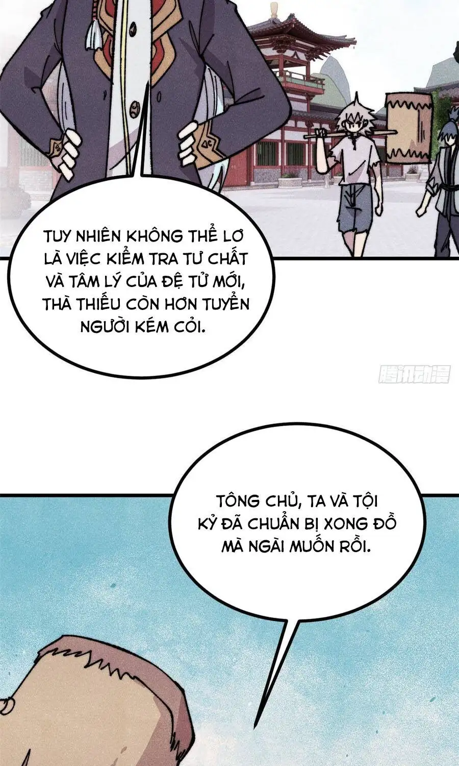 Chapter 548 - Image 55