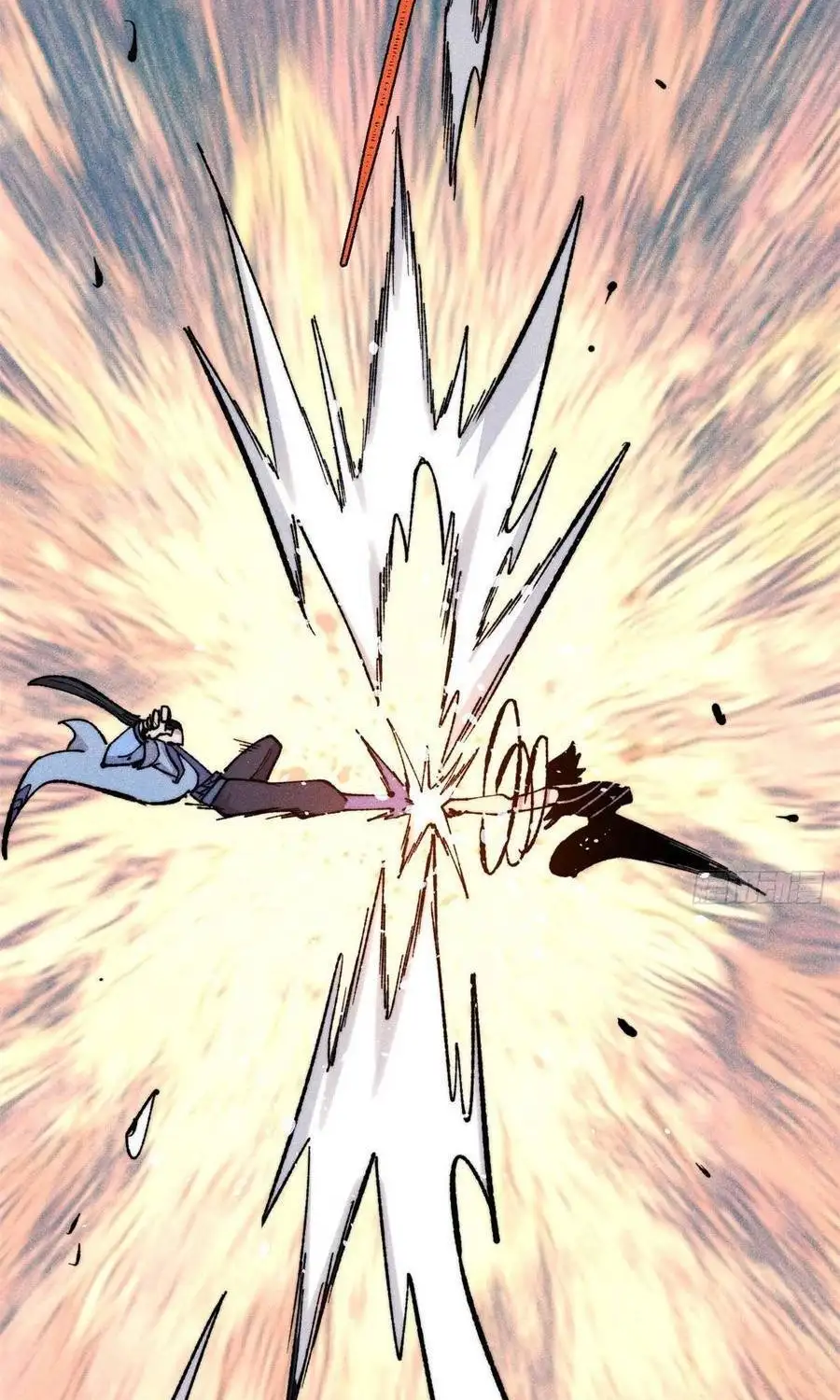 Chapter 552 - Image 4