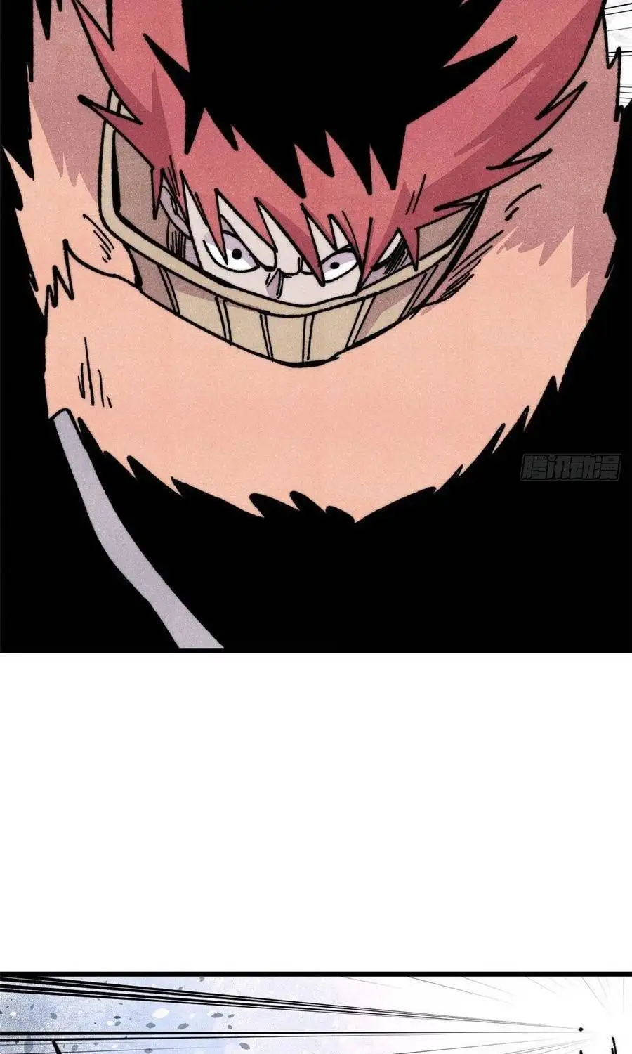 Chapter 552 - Image 48