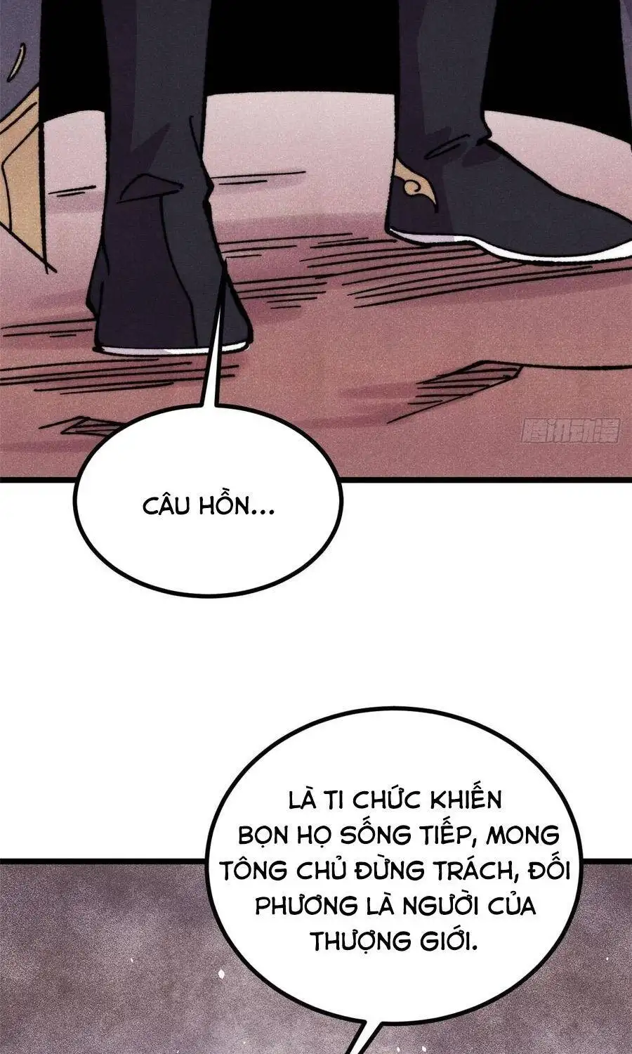 Chapter 555 - Image 12