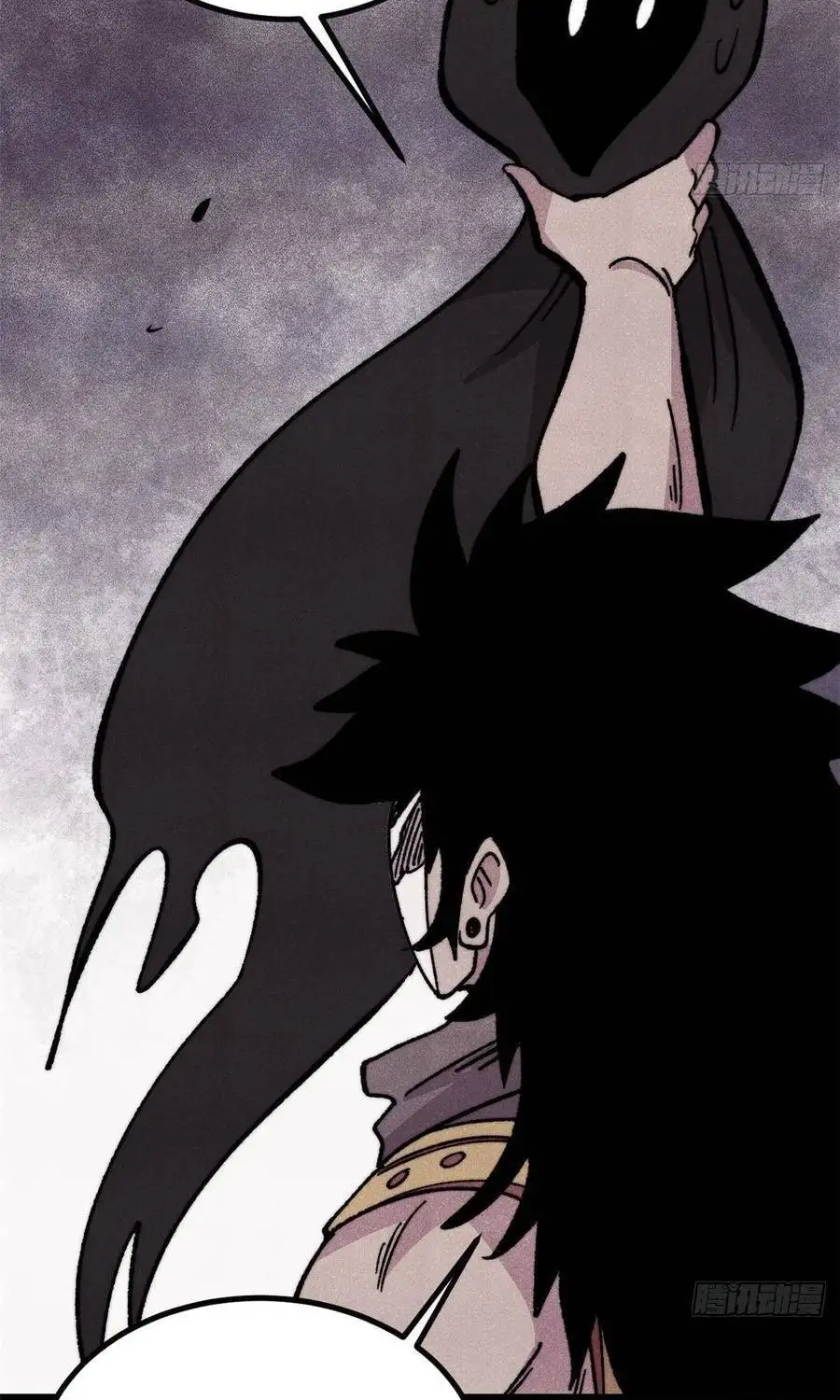 Chapter 556 - Image 36