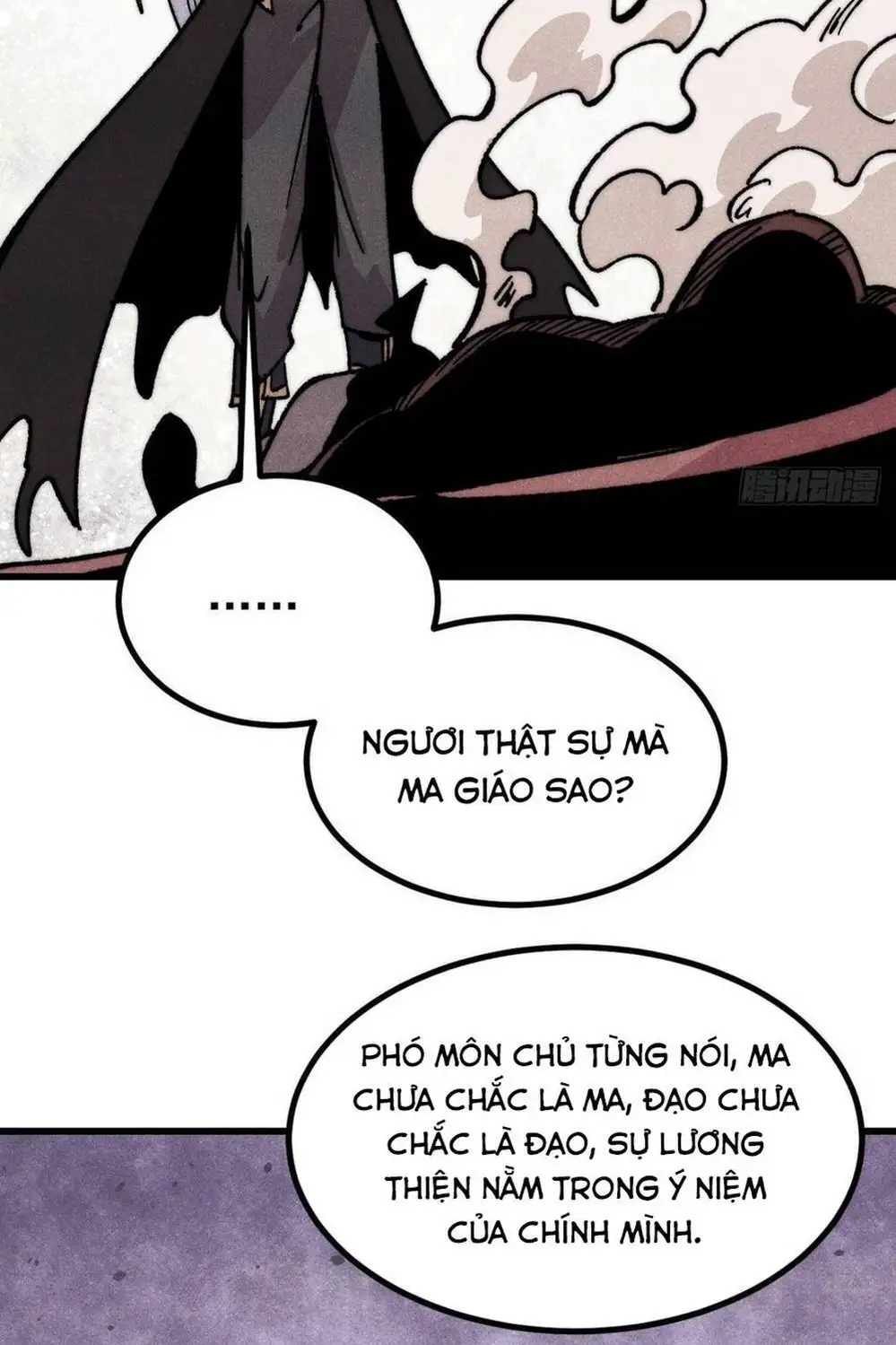 Chapter 557 - Image 39