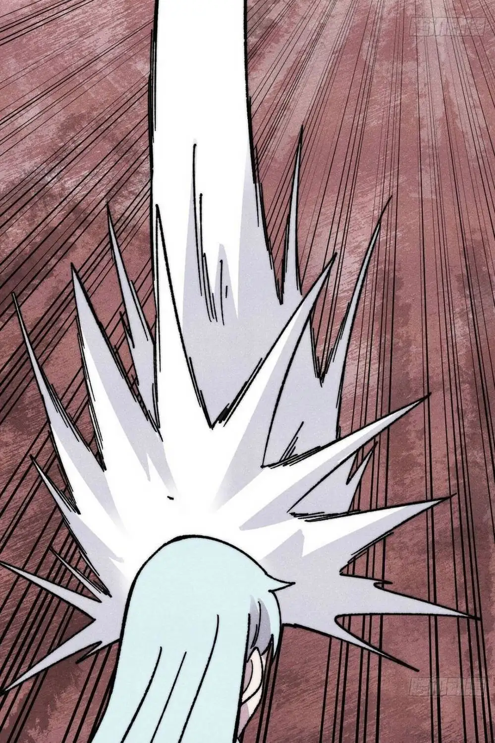 Chapter 557 - Image 5