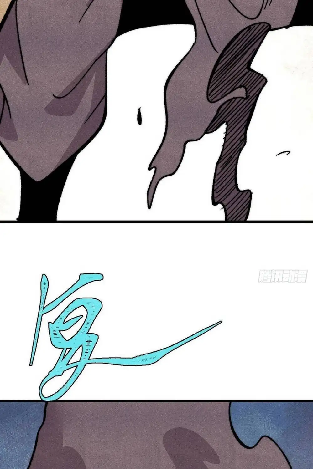 Chapter 557 - Image 8