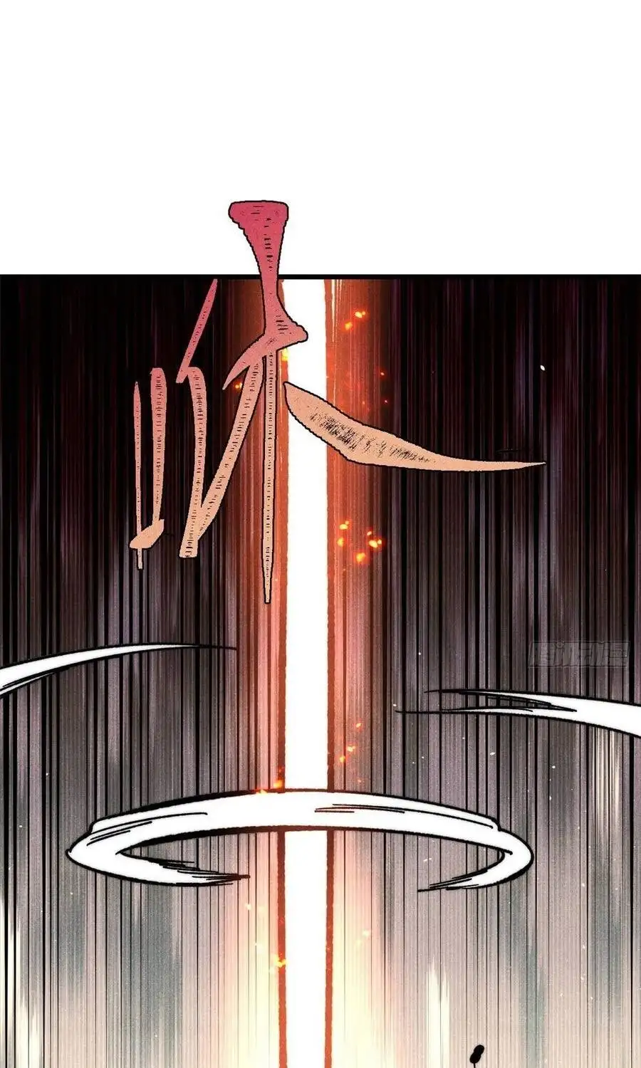 Chapter 558 - Image 36
