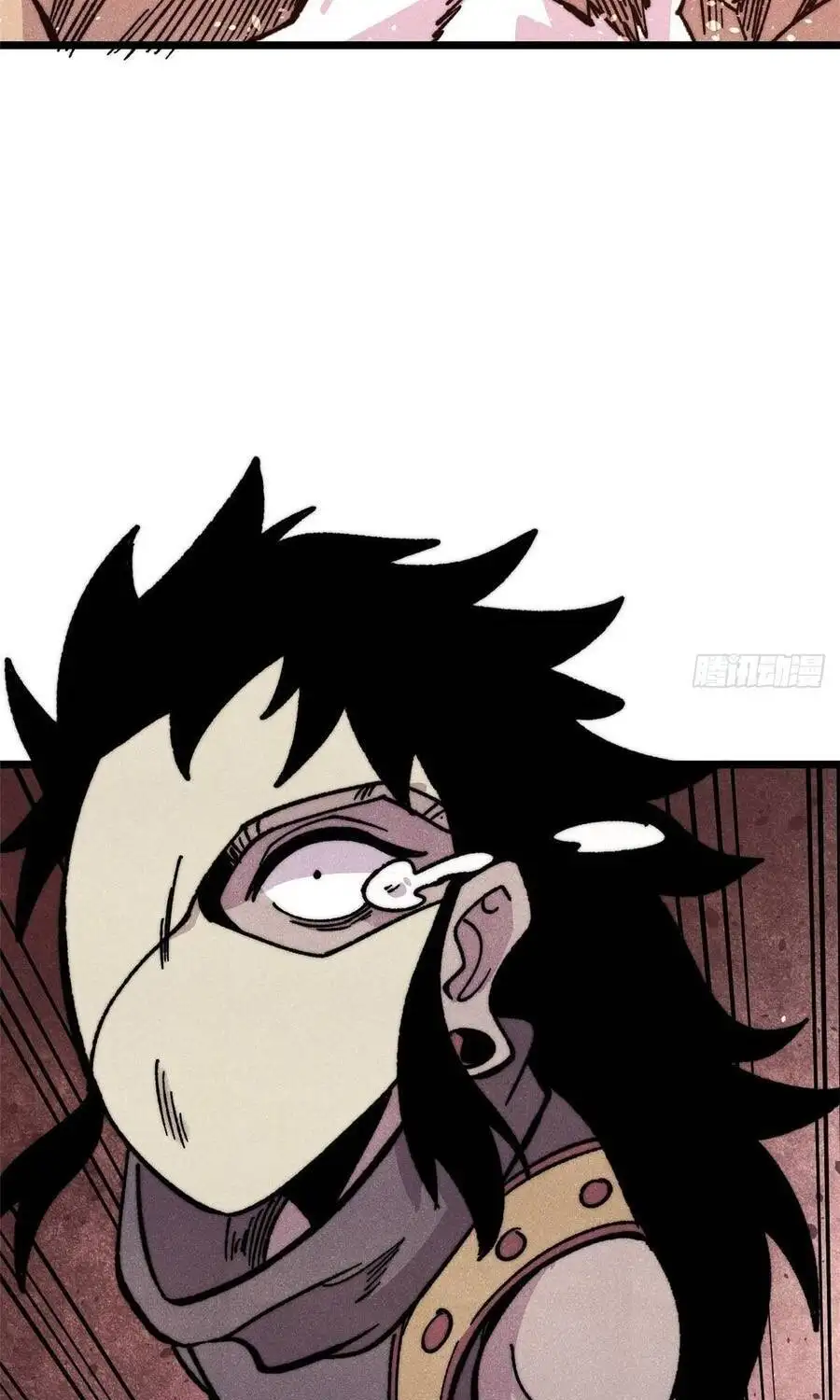 Chapter 558 - Image 40