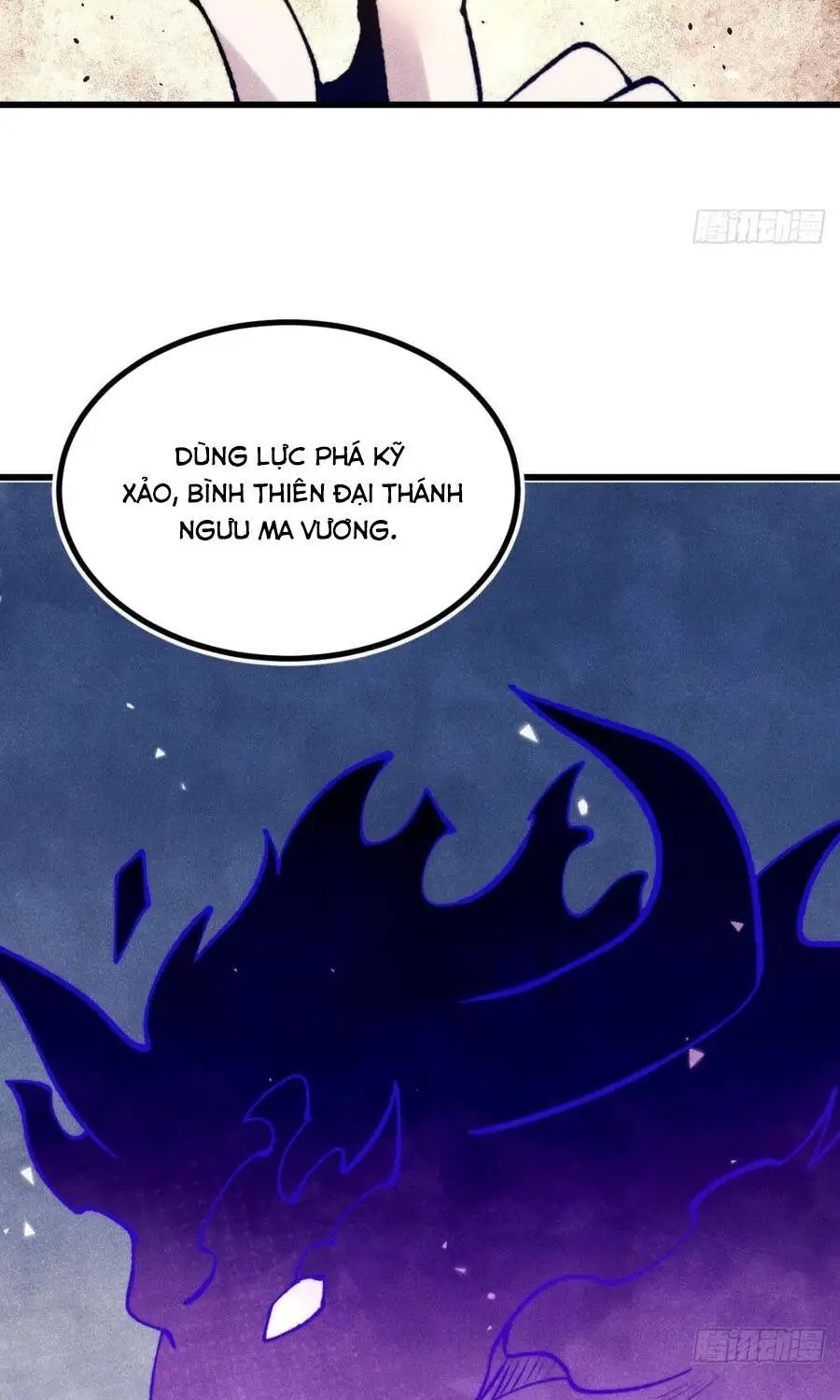 Chapter 559 - Image 13