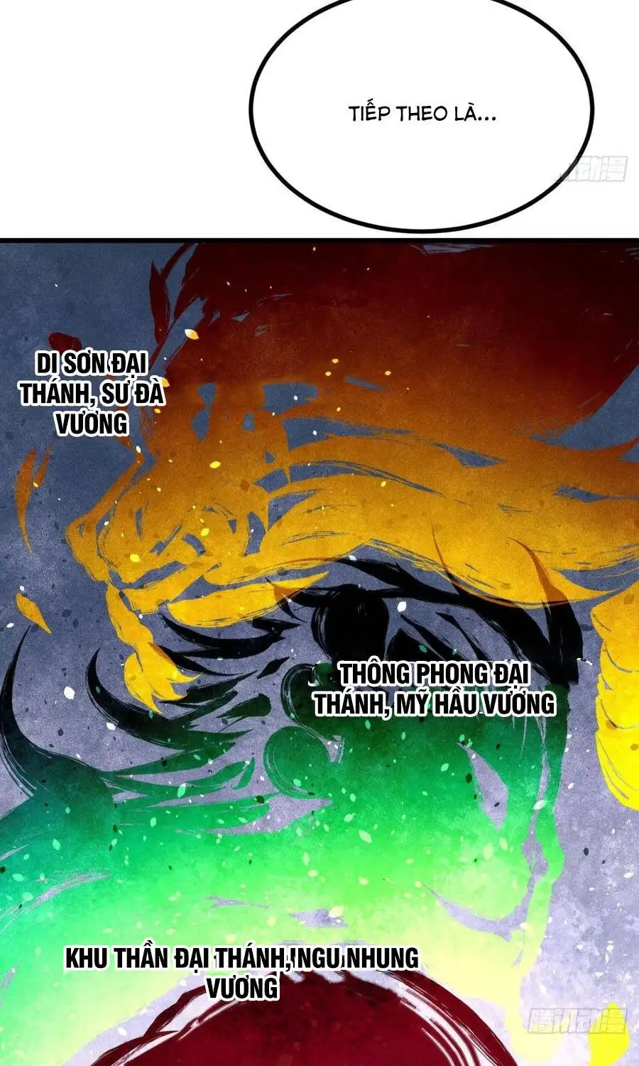 Chapter 559 - Image 17