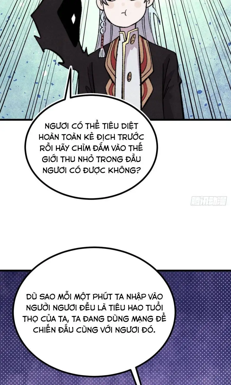 Chapter 559 - Image 24