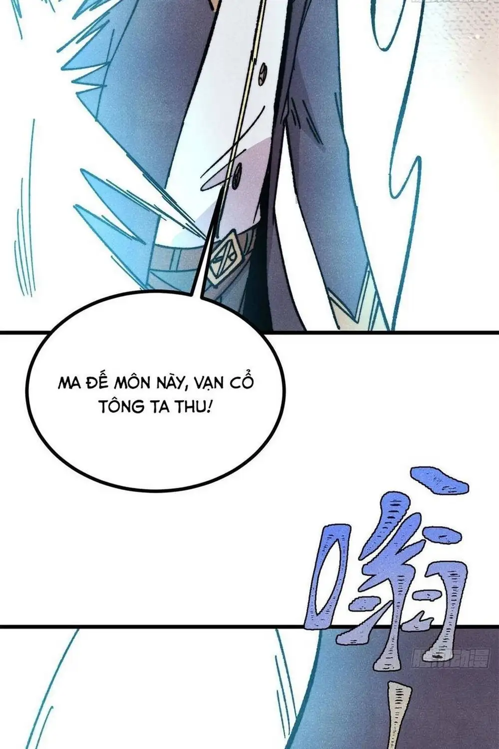 Chapter 560 - Image 20