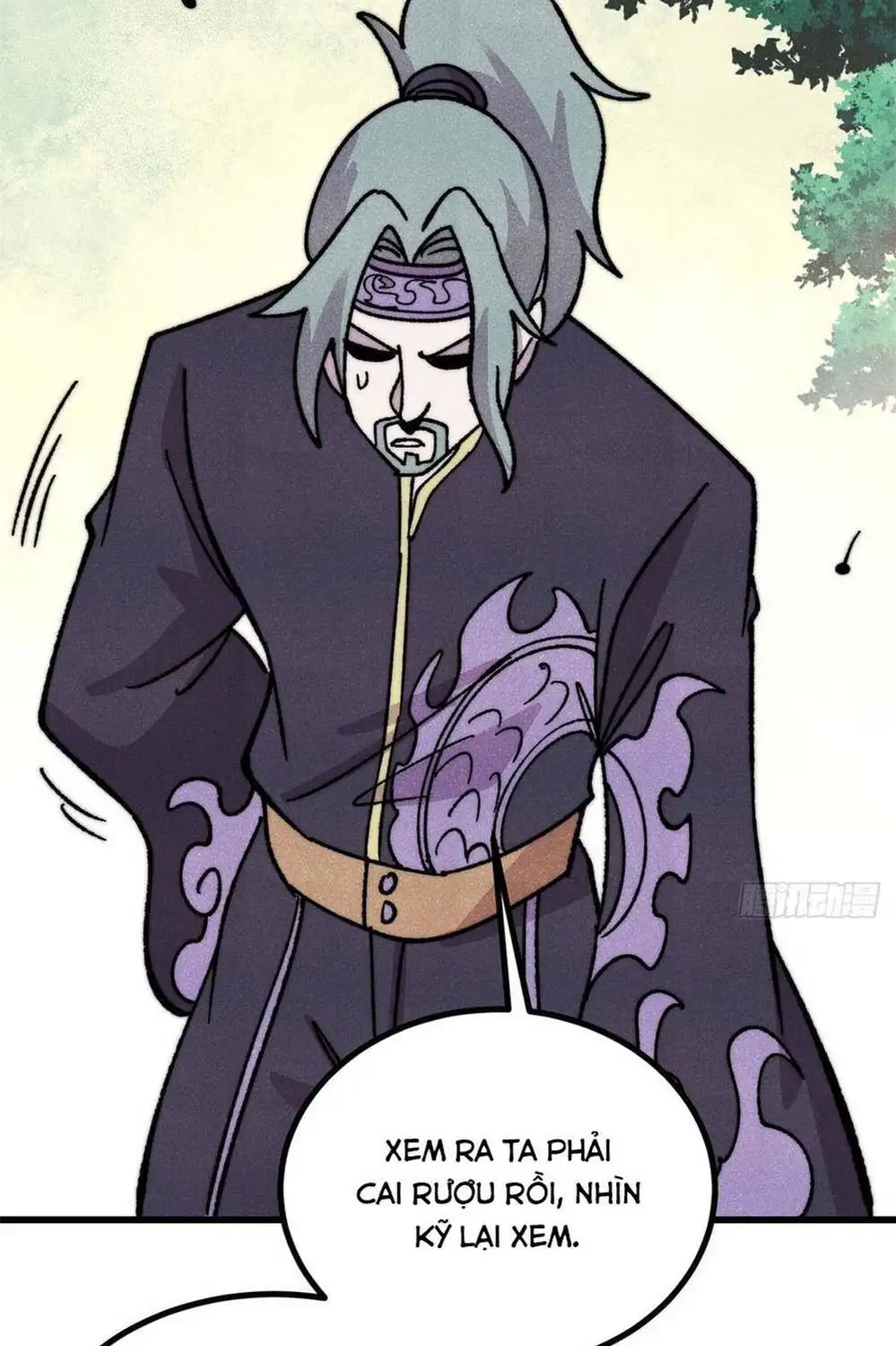 Chapter 560 - Image 38