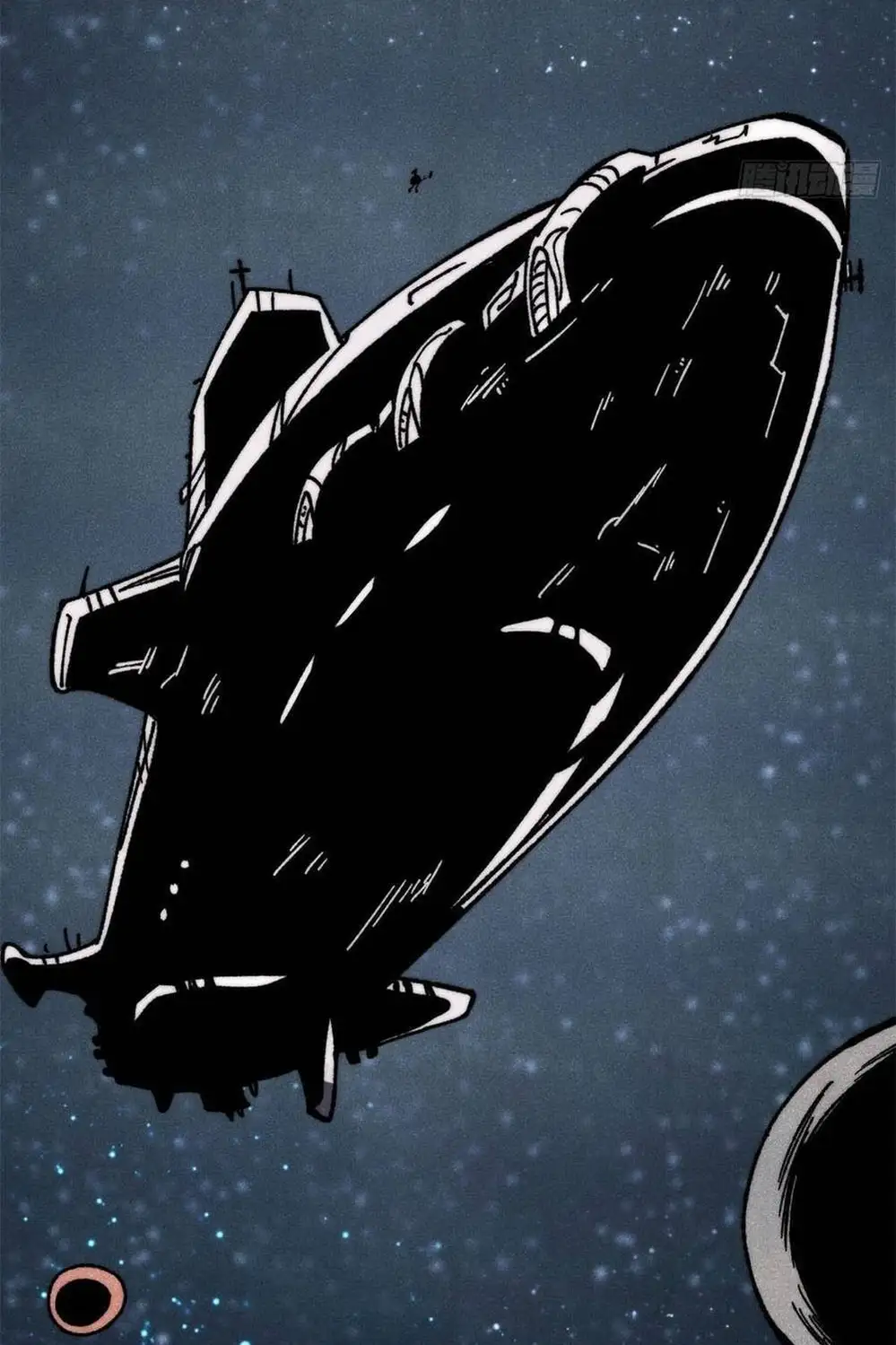 Chapter 560 - Image 56