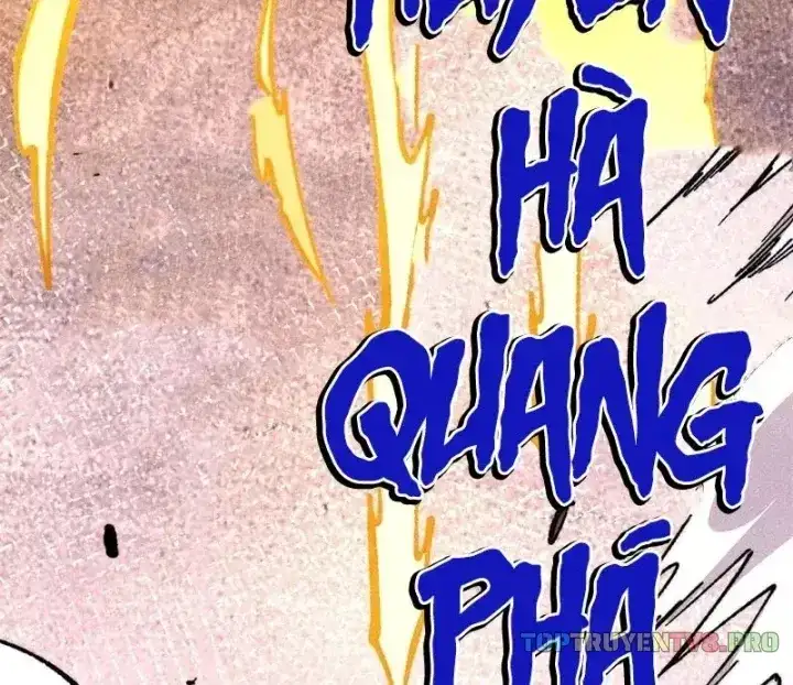 Chapter 561 - Image 2