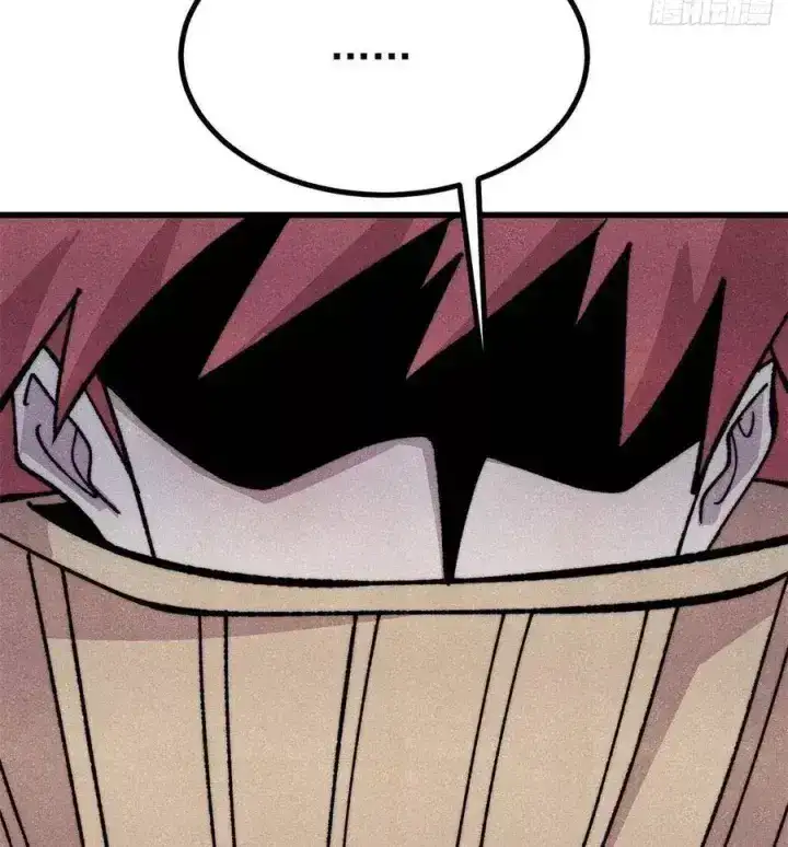 Chapter 562 - Image 31