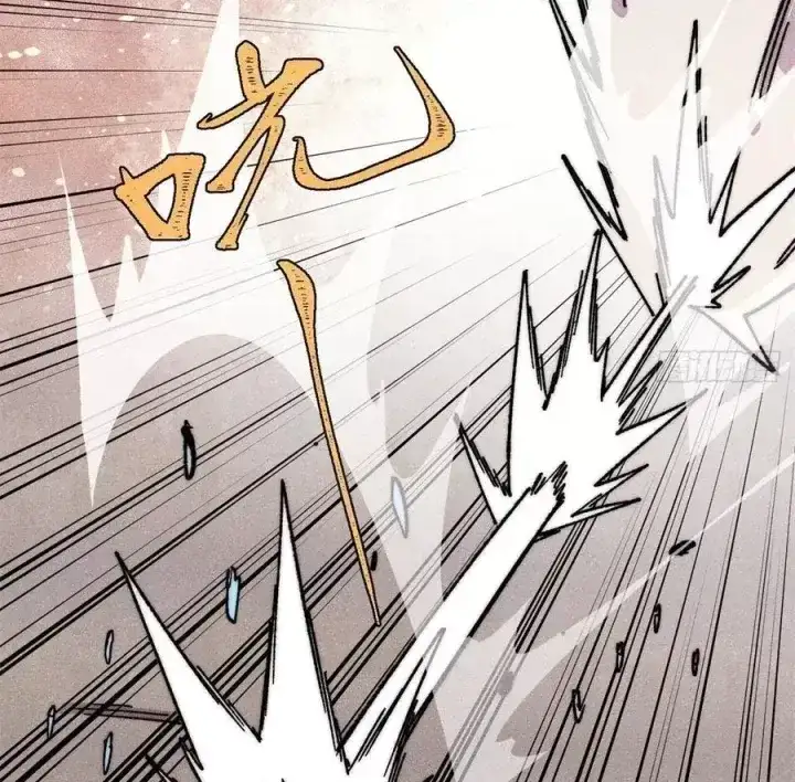 Chapter 563 - Image 68