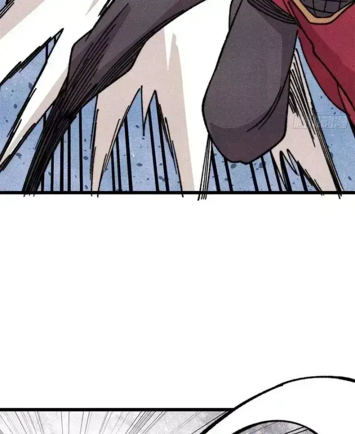 Chapter 564 - Image 39