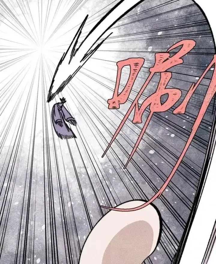 Chapter 564 - Image 40