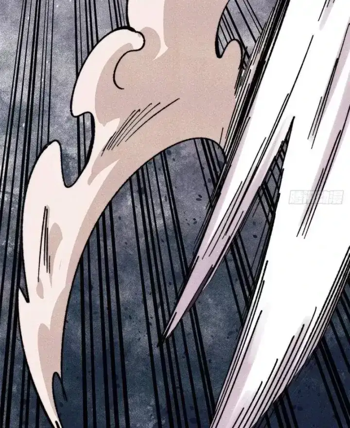 Chapter 564 - Image 41
