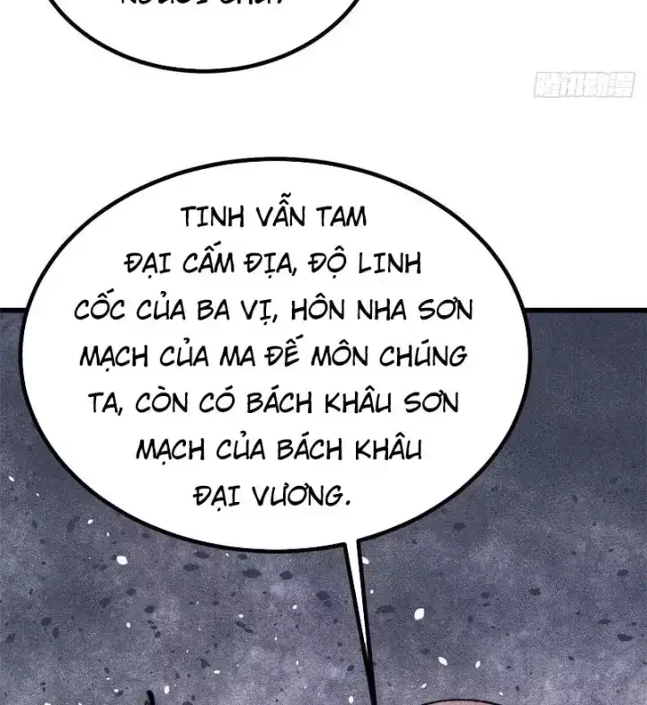 Chapter 564 - Image 7