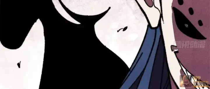 Chapter 565 - Image 46
