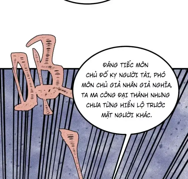 Chapter 566 - Image 37
