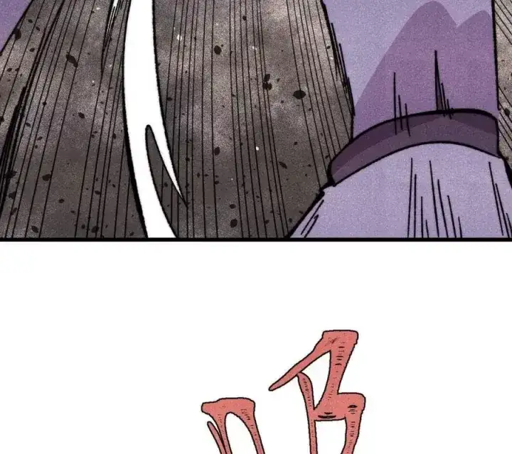 Chapter 566 - Image 48