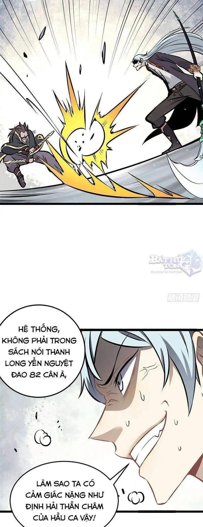 Chapter 63 - Image 3
