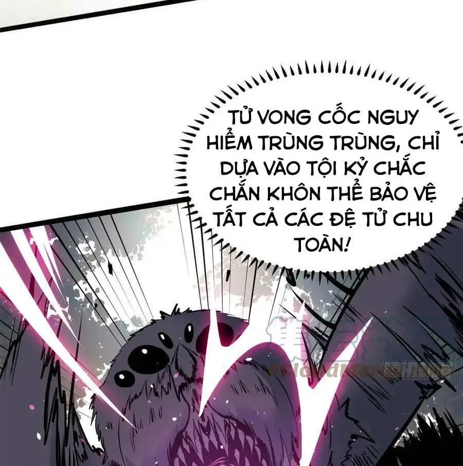 Chapter 69 - Image 13
