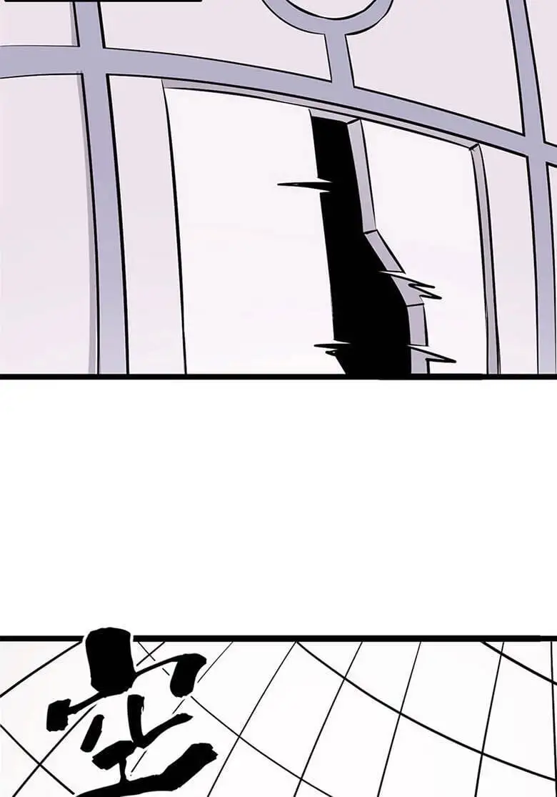 Chapter 69 - Image 25