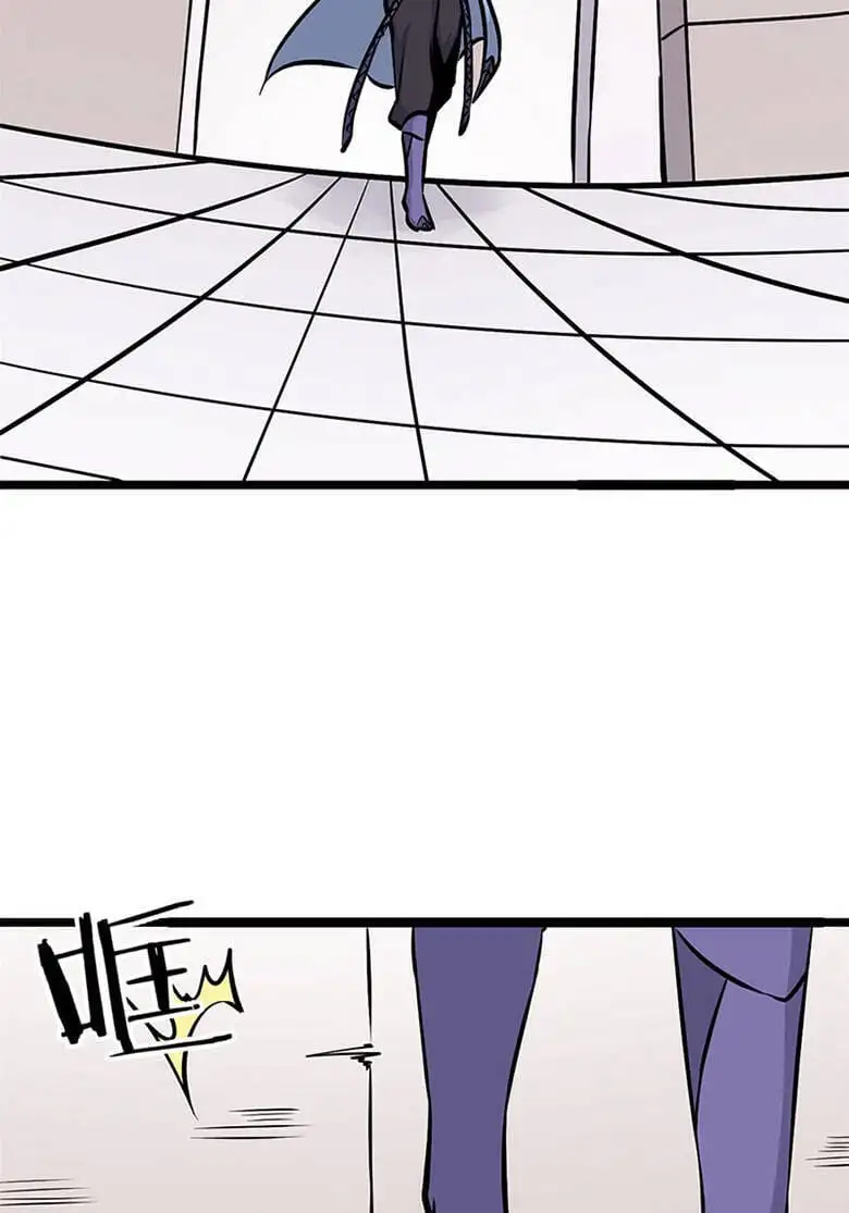 Chapter 69 - Image 27