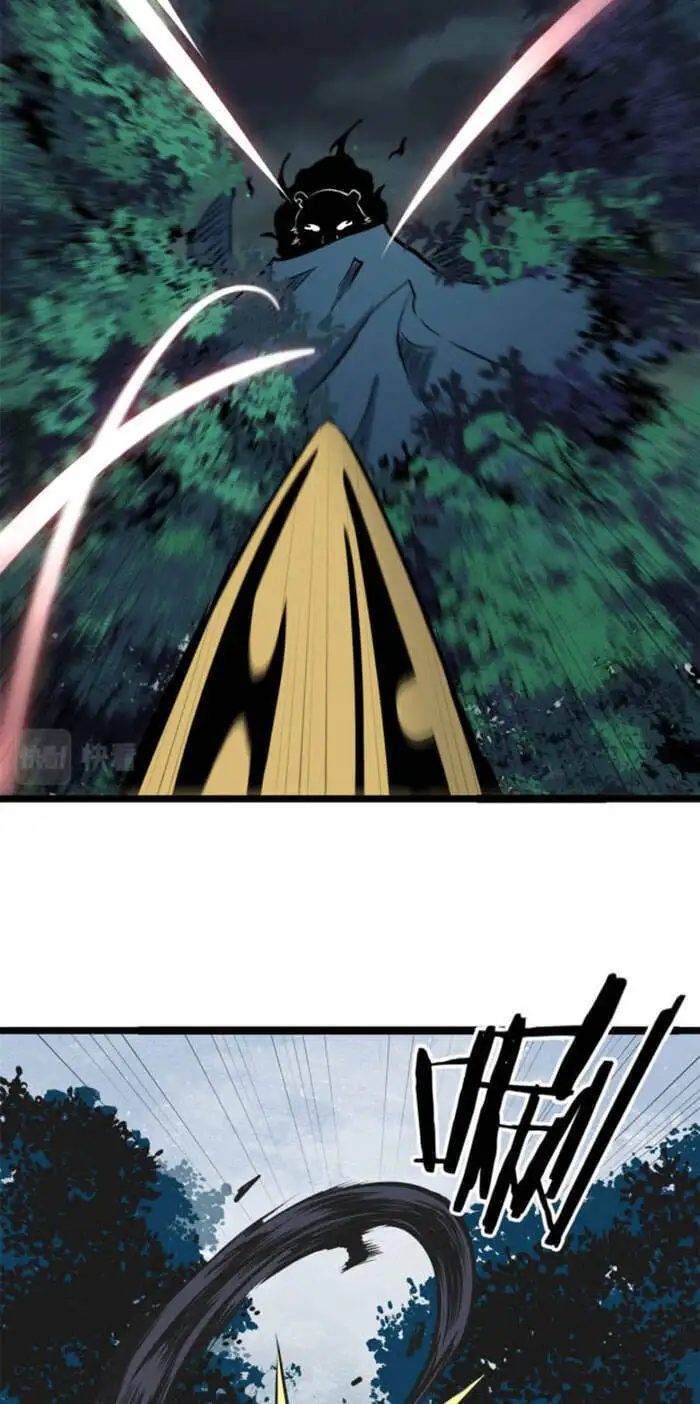 Chapter 72 - Image 21