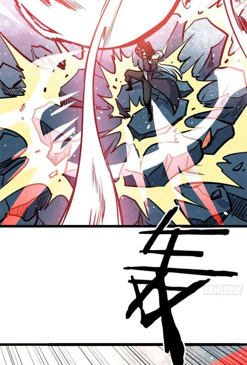 Chapter 73 - Image 33